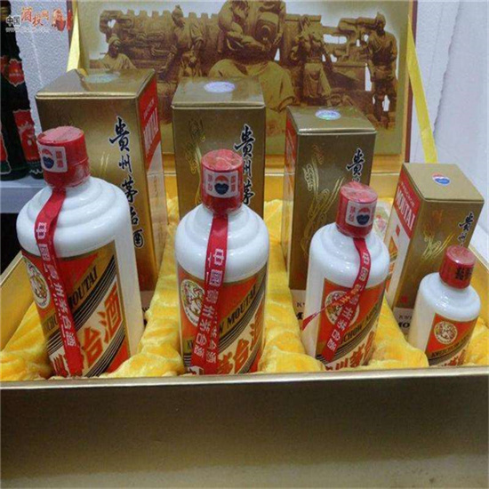 大田临沂沂南高价回收老茅台酒多少钱哪里回收(附近上门回收茅台酒）?