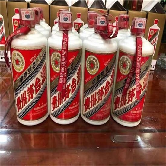 大田临沂莒南茅台老酒回收价格哪里回收(附近上门回收茅台酒）?